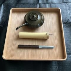 m81328590660_1.jpg?1750466684