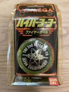 希少】ハイパーヨーヨー ファイヤーボール ジャパンチャンピオンシップ