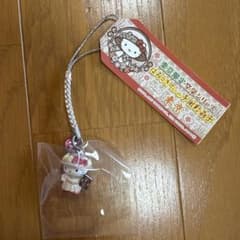 東京 限定 与謝野晶子 キティ - メルカリ