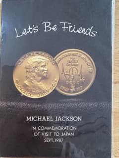 マイケル・ジャクソン 訪日記念メダル - メルカリ