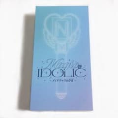 中島健人 ペンライト IDOLICの魔法 - メルカリ