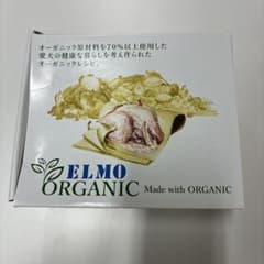 ELMO ORGANIC サーモン ドッグフード 成犬用 200g x 3 - メルカリ