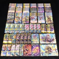 No.7456 デュエマ ロージアダンテ ドロマーロージアダンテ デッキ