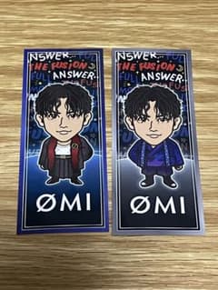 登坂広臣千社札 - メルカリ