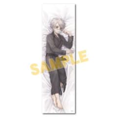 m83860424015_1.jpg?1681993429