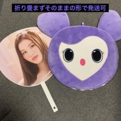 m83879796141_1.jpg?1734455746