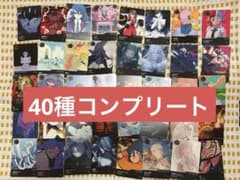 ado 5th Anniversary ランダムトレカ 40種 フルコンプリート - メルカリ