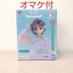 一番くじ アイドルマスター シャイニーカラーズ ラストワン 浅倉透