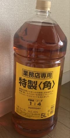 サントリー 特製ウイスキー 5L アルコール40% - メルカリ