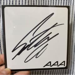 m83286799573_1.jpg?1584861322