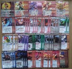 m83375682232_1.jpg?1766658706