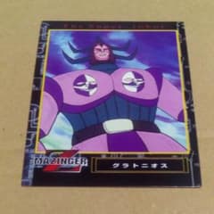 m94555081813_1.jpg?1652292466