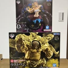 一番くじ ワンピースEX悪魔を宿す者達vol.3 ラストワン賞 センゴク