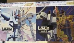 m94735213255_1.jpg?1687042686