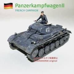 戦前立体古地図 】 関東地方 1：1000000 蔵出初品 | Shop at Mercari