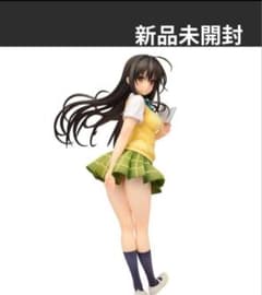 新品未開封 To LOVEる-とらぶる-ダークネス 古手川唯 1/7 フィギュア