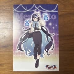 m95522893273_1.jpg?1765718394