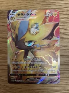 ゼラオラVMAX SAR S12a VSTARユニバース 219/172 - メルカリ