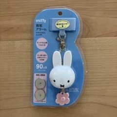 m95940661859_1.jpg?1715144719