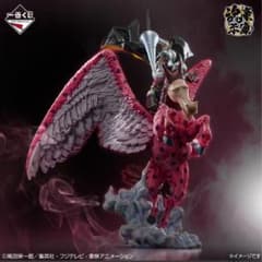 一番くじ ワンピース EX悪魔を宿す者達 C賞 ピエール＆ガン・フォール