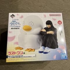 3年Z組銀八先生】 桂&エリザベス フィギュア ラストワン賞 一番くじ