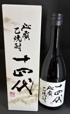 十四代 秘蔵 乙焼酎 化粧箱入 720ml アルコール40度 未開封 高木酒造