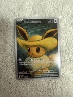 C*n様 イーブイ ポケモンカード ゴッホ展 星月夜 - メルカリ