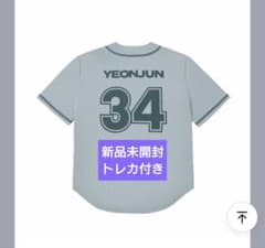 txt トゥバ act tomorrow japan ユニフォーム ヨンジュン - メルカリ