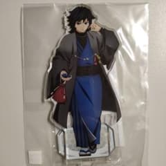 m96772680044_1.jpg?1755339010