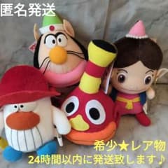 m96018608257_1.jpg?1735716722