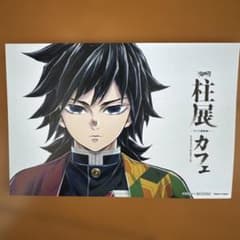 m96177318144_1.jpg?1753825165