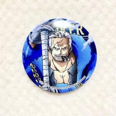 スモーカー ONE PIECE セブンイレブン 20周年 限定衣装 缶バッジ