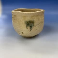 茶道具 黄瀬戸筒茶碗 加藤十右衛門(十鳳)作 共箱 - メルカリ