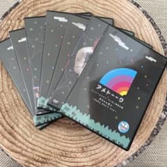 アメトーーク 特典DVD 7枚セット - メルカリ