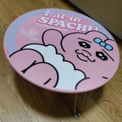 m97589075782_1.jpg?1756385150