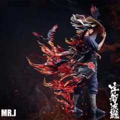 m97789234187_1.jpg?1728231726