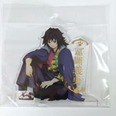 m97796895749_1.jpg?1751856284