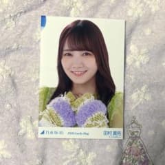 乃木坂46 2026.Lucky Bagカレンダー衣装 福袋 田村真佑ヨリ生写真