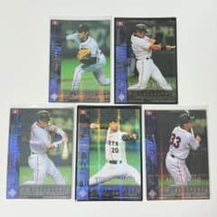 m97238082622_1.jpg?1730225952