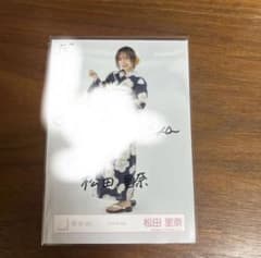 値下げ可能 櫻坂46 松田里奈生 写真 2025年浴衣直筆サイン - メルカリ