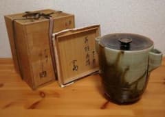 人間国宝 原清作 赤絵 色絵 盃 ぐい呑 共箱 酒器 | Shop at Mercari