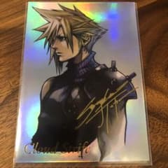 m98751160073_1.jpg?1710320472