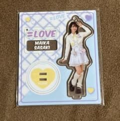 m98818754335_1.jpg?1726664778