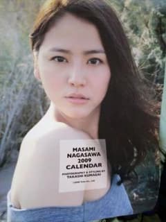 長澤まさみ 2009 カレンダー - メルカリ