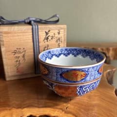 定価28000円】染付茶碗 高野昭阿弥造 抹茶碗 茶道具 共箱 - メルカリ