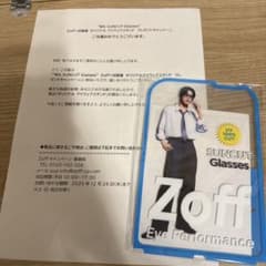 Zoffキャンペーン アクリルスタンド 目黒蓮 - メルカリ