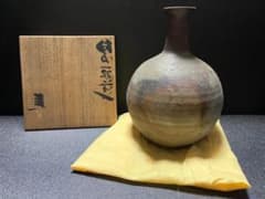 未使用】 藤原建 岡山県重要無形文化財 備前 一輪 花入 徳利 共箱 共布