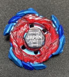 メタルファイトベイブレード ブリッツユニコルノ ブルーホーン Ver