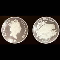 T*a様 No.21 アンティーク 銀貨 ニュージーランド カカポ 1ドル 19