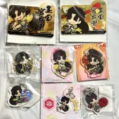 戦国BASARA 黒田官兵衛 まとめ - メルカリ